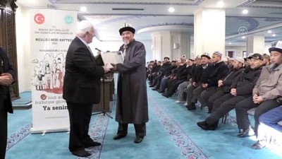 muhabir - Türkiye Diyanet İşleri Başkanlığından, Kırgızistan'a dini yayın desteği - BİŞKEK Videosu