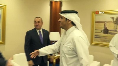 game -  - Bakan Çavuşoğlu, Katar Dışişleri Bakanı El Thani ile görüştü  Videosu