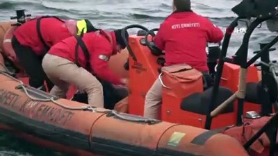 sahil guvenlik -  Üsküdar’da denizde erkek cesedi bulundu  Videosu