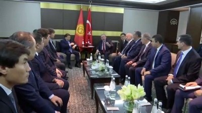 beko - TBMM Başkanı Şentop, Kırgızistan Meclis Başkanı Cumabekov ile görüştü - BAKÜ  Videosu