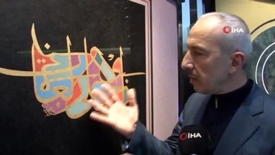 tatlarin -  “2020 Hat Takvimi'nin sergisi açıldı  Videosu