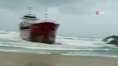 demirli -  - İsrail'de ticari kargo gemisi kıyıya sürüklendi  Videosu