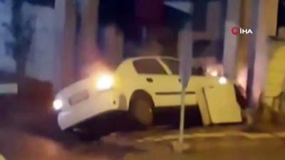 jandarma komutanligi -  Jandarma Komutanlığı duvarına çarpan otomobil alev alev yandı  Videosu