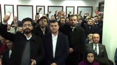 il baskanlari toplantisi -  Yeniden Refah Partisi 2019 yılının son il başkanları toplantısını gerçekleştirdi  Videosu