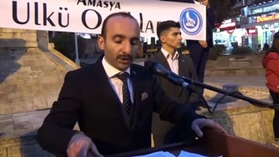 efes -  Bayrağa ve Şehitlere Saygı Yürüyüşü Videosu