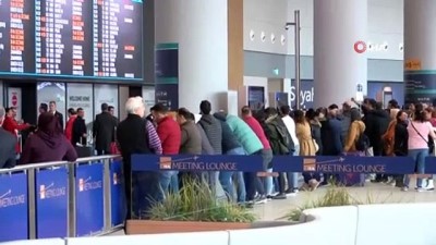 katilim payi -  İstanbul Havalimanı’nda yeni uygulama  Videosu