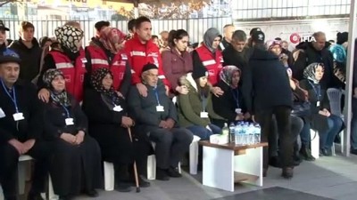 emniyet mudurlugu -  Şehit polis memleketine uğurlandı  Videosu