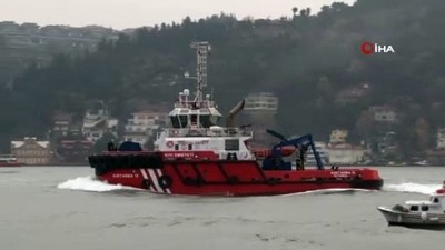 kargo gemisi -  Dünyanın en büyük kargo gemisi İstanbul Boğazı’ndan geçti  Videosu