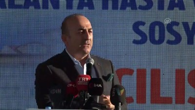 saglik turizmi - Çavuşoğlu: 'İyi çalışırsak 2023’te sadece sağlık turizminden 50 milyar dolar para kazanacağız' - ANTALYA Videosu