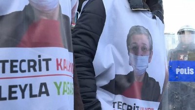 Leyla Güven ile dayanışma için toplanan HDP'li milletvekillerine polis engeli