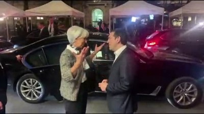 IMF Başkanı Lagarde - Yunanistan Başbakanı Çipras görüşmesi - MÜNİH