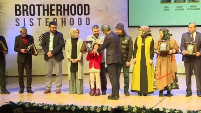 odul toreni - '5. Alemlere Rahmet Uluslararası Kısa Film Yarışması' - İSTANBUL  Videosu