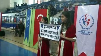halk oyunlari yarismasi - 'Kulüpler arası halk oyunları il birinciliği yarışması' - HAKKARİ Videosu