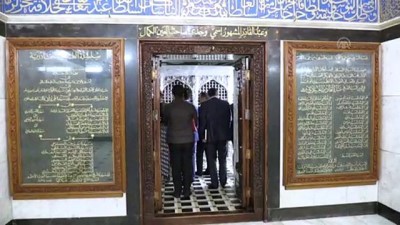 seyhler - Bağdat'taki Geylani ve İmam-ı Azam külliyelerinin restorasyonu - BAĞDAT  Videosu