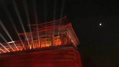 festival - Pekin'in Yasak Şehri'nde yaklaşık 1 asır sonra fener festivali kutlandı  Videosu