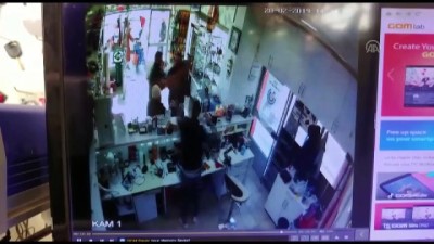 yasli adam - Yaşlı adama darp iddiası - DÜZCE Videosu