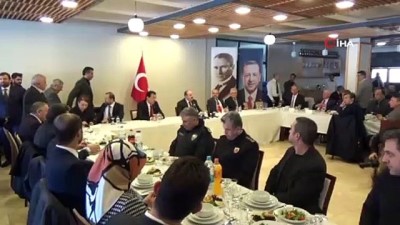 isadamlari -  Sanayi ve Teknoloji Bakanı Mustafa Varank: “Nihai amaç Türk sanayine katma değerli üretimle çağ atlatmak”  Videosu