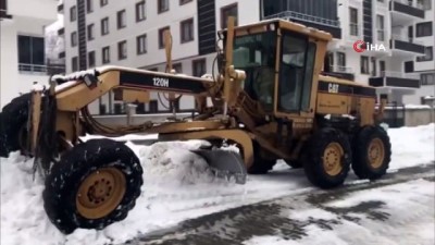 kar yagisi -  Bingöl’de kar etkili oldu, 40 köy yolu ulaşıma kapandı  Videosu