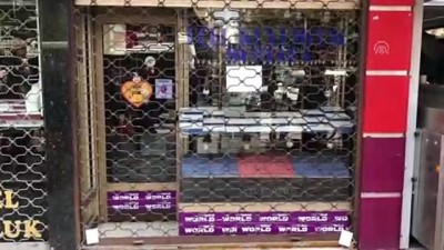 guzergah - Kuyumcu soygununun faili aranıyor - MERSİN  Videosu