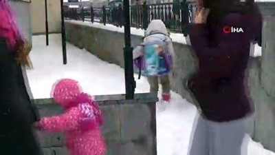 idari izin -  Kars’ta eğitimi kar engeli  Videosu