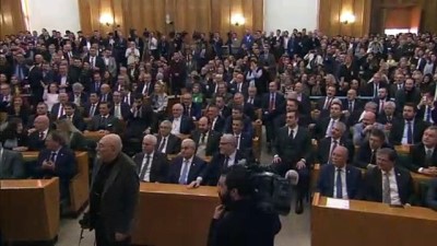 Akşener - Aday tanıtımı - TBMM 