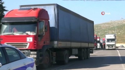 sinir kapisi -  BM'den Suriye'ye 20 tırlık insani yardım  Videosu