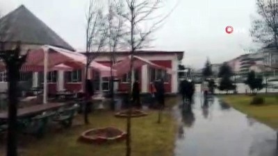iddia makami -  82 sanıklı belediye davası ertelendi Videosu