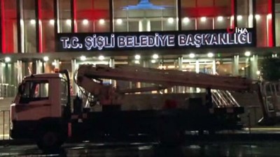 baskan adayi - Resmi plakalı araçla CHP afişi astılar  Videosu