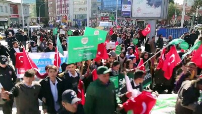 davul zurna - Urfa türküleri eşliğinde 'sağlıklı nesil' yürüyüşü - ŞANLIURFA  Videosu