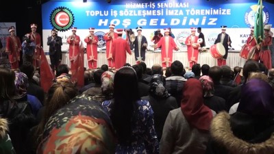 toplu is sozlesmesi - Kayseri'deki belediyelerde toplu iş sözleşmesi Videosu
