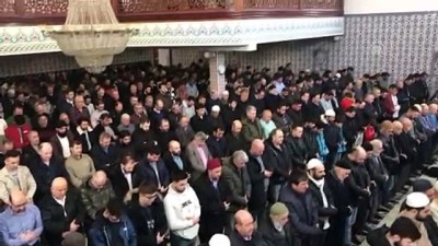 giyabi cenaze namazi - Avrupa'daki camilerde güvenlik önlemleri artırıldı - VİYANA/AMSTERDAM/LONDRA Videosu