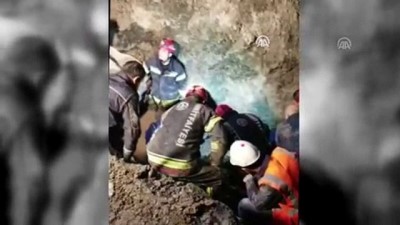 yazili aciklama - Denizli'de tünel inşaatında göçük: 1 ölü Videosu