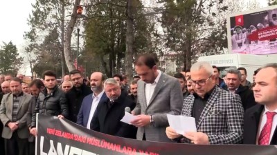 gokyuzu - 'Ezan'a saygısızlığa' tepkiler - ÇORUM Videosu