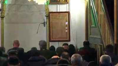 giyabi cenaze namazi - Yeni Zelanda'daki iki camiye terör saldırısı - ÜSKÜP Videosu