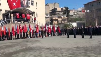 kurtulus savasi -  Şırnak’ta, 18 Mart Çanakkale Zaferi ve Şehitler Günü etkinlikleri Videosu