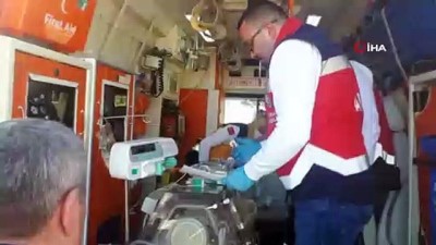 dogus -  4 günlük bebek ameliyata ambulans helikopterle götürüldü  Videosu