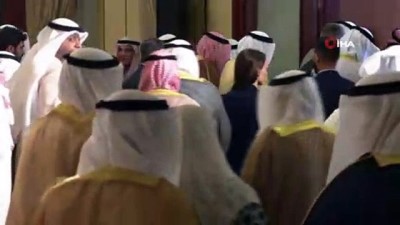 yazili aciklama -  - ABD Dışişleri Bakanı Pompeo Kuveyt’te
- Pompeo Kuveytli Mevkidaşı İle Görüştü  Videosu