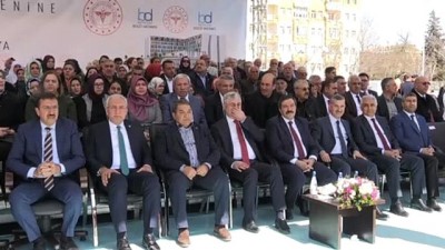 temel atma toreni - Mahir Ünal: 'Türkiye yoluna hız kesmeden devam ediyor' - MALATYA  Videosu