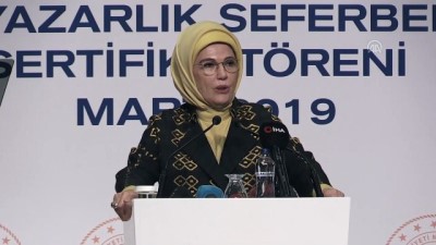 mel b - Emine Erdoğan: 'Her yaştan insanımızın temel bilgisayar ve dijital okuryazarlık becerilerini kazanması son derece önemli' - GAZİANTEP Videosu
