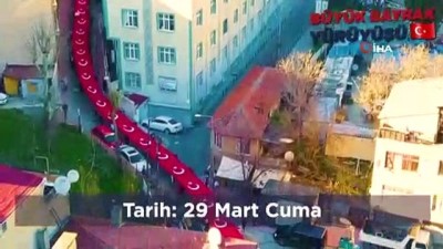 yildizli -  Beyoğlu kırmızı beyaza bürünecek  Videosu