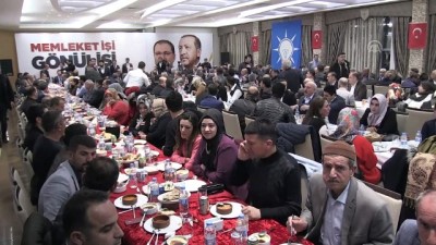 sivil toplum kurulusu - Adalet Bakanı Gül: 'Hepimiz bir tarağın dişleri gibi eşitiz' - BATMAN Videosu