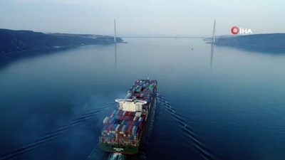 kargo gemisi -  Dünyanın en büyük kargo gemisi havadan görüntülendi Videosu