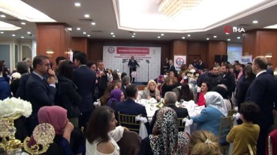 ebeveyn -  İstanbul Büyükşehir Belediye Başkan Adayı Yıldırım: “955 tane kreş açacağız” Videosu