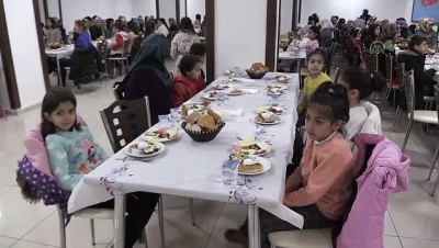 sehit yakinlari - Rektör Aydın Durmuş, şehit yakınlarıyla buluştu - BATMAN Videosu