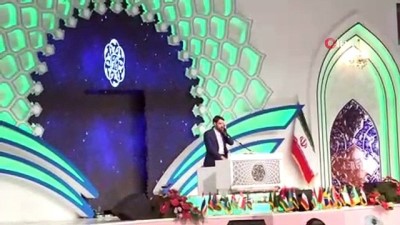  - İran’daki Kur'an-ı Kerim Okuma Yarışması Sürüyor 