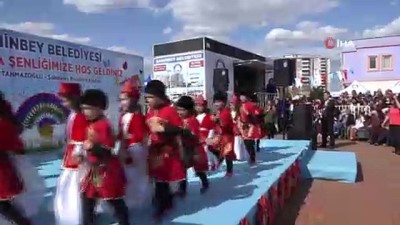ucurtma senligi -  Şahinbey'de çocuklar uçurtma şenliğinde buluştu  Videosu