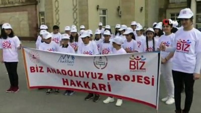 gorece -  Hakkarili 40 öğrenci Muğla gezisine uğurlandı  Videosu