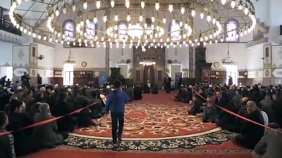 koordinat - 'Allah, Kuran'ı hafızların zihinlerinde muhafaza ediyor' - SAKARYA  Videosu