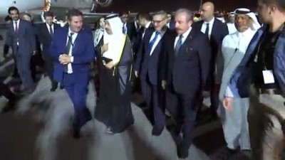 TBMM Başkanı Mustafa Şentop Katar'da - DOHA 