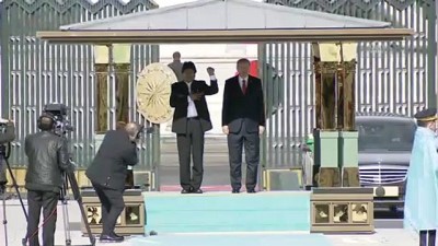 Cumhurbaşkanı Erdoğan, Bolivya Devlet Başkanı Ayma'yı resmi törenle karşıladı - ANKARA